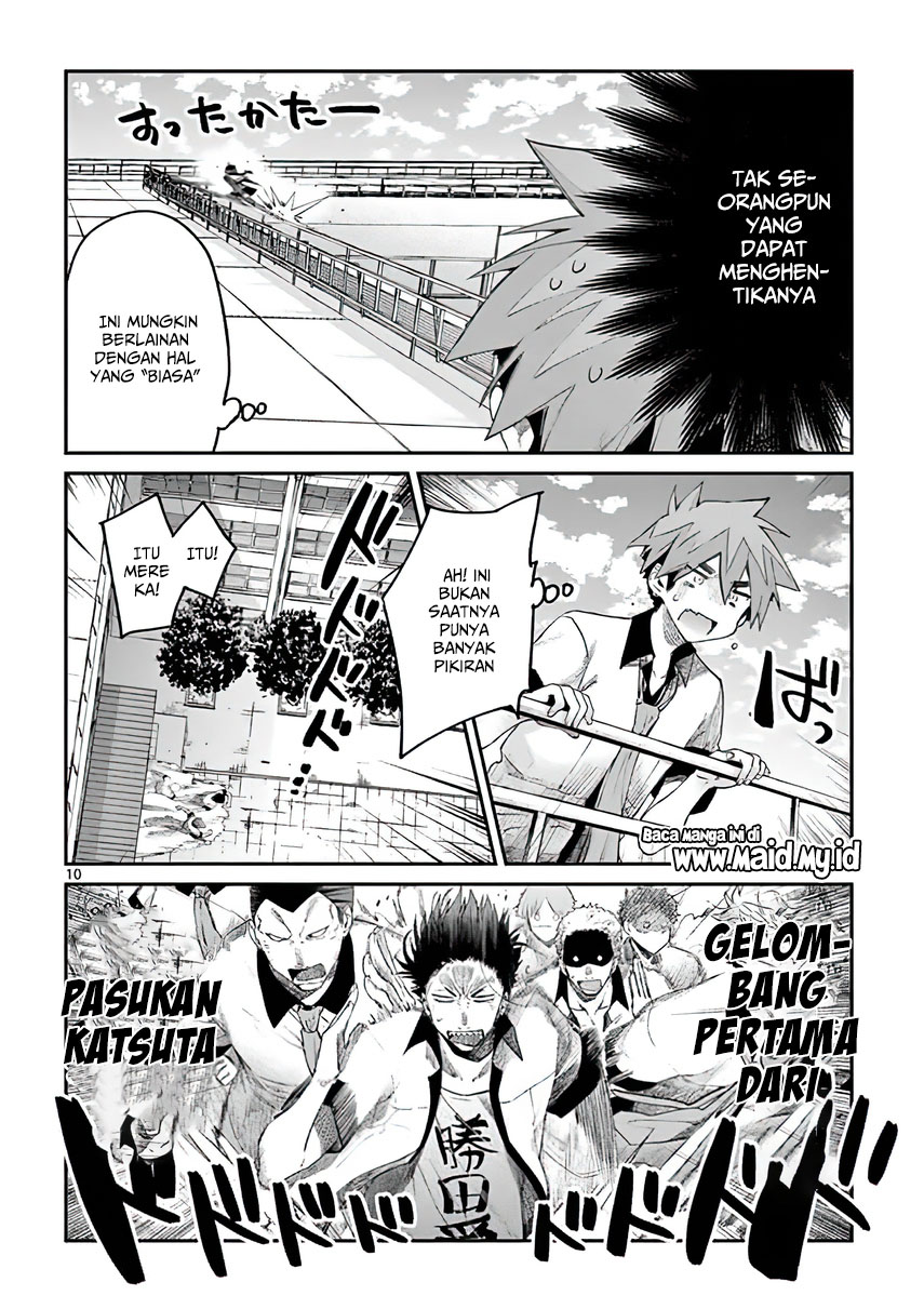 Kimi wa Meido-sama. Chapter 9 - halaman 11
