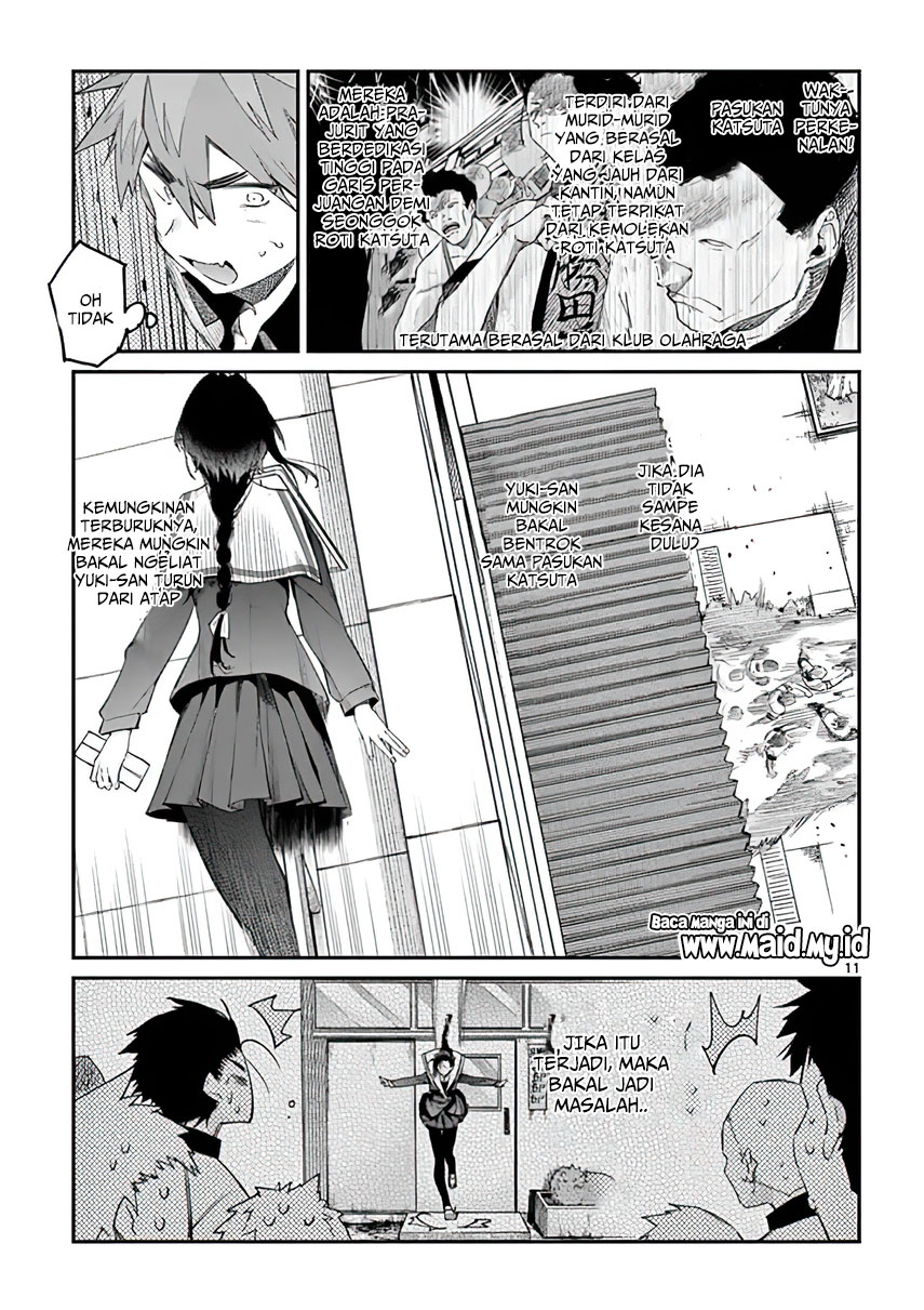 Kimi wa Meido-sama. Chapter 9 - halaman 12