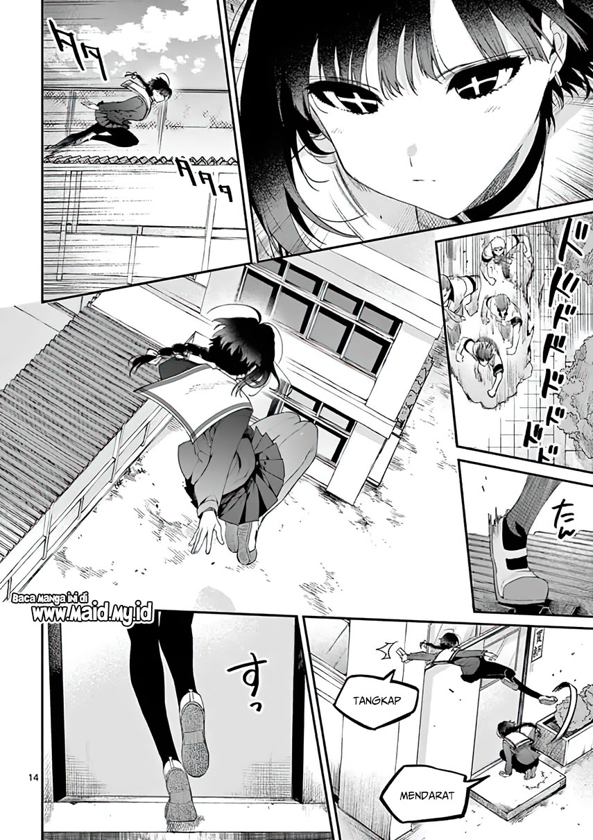 Kimi wa Meido-sama. Chapter 9 - halaman 15