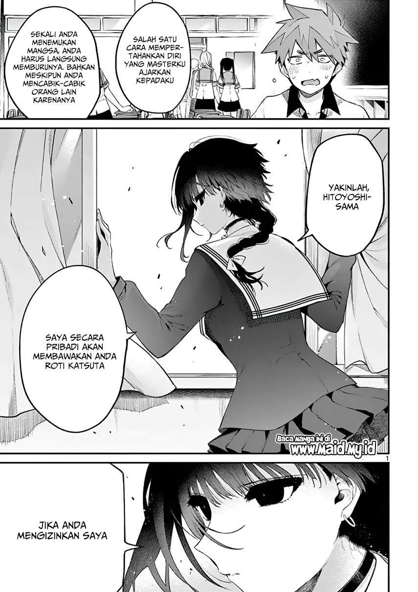 Kimi wa Meido-sama. Chapter 9 - halaman 2