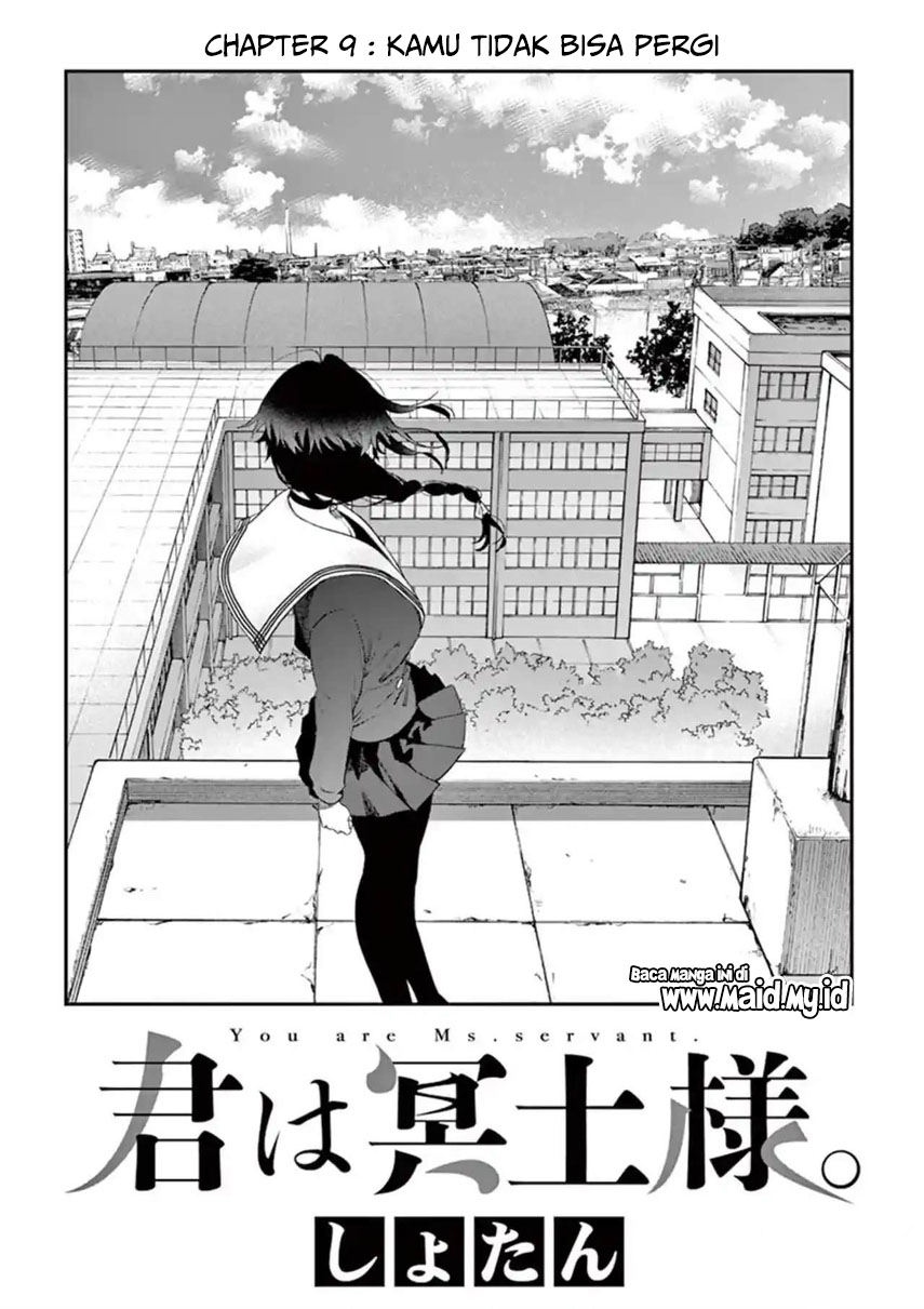 Kimi wa Meido-sama. Chapter 9 - halaman 3