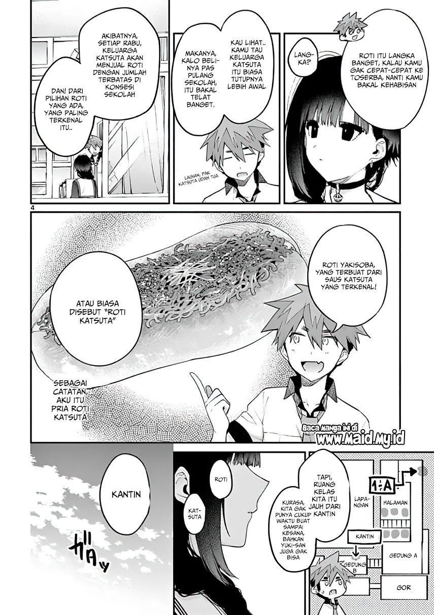 Kimi wa Meido-sama. Chapter 9 - halaman 5