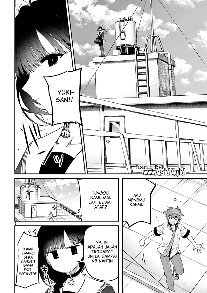 Kimi wa Meido-sama. Chapter 9 - halaman 7