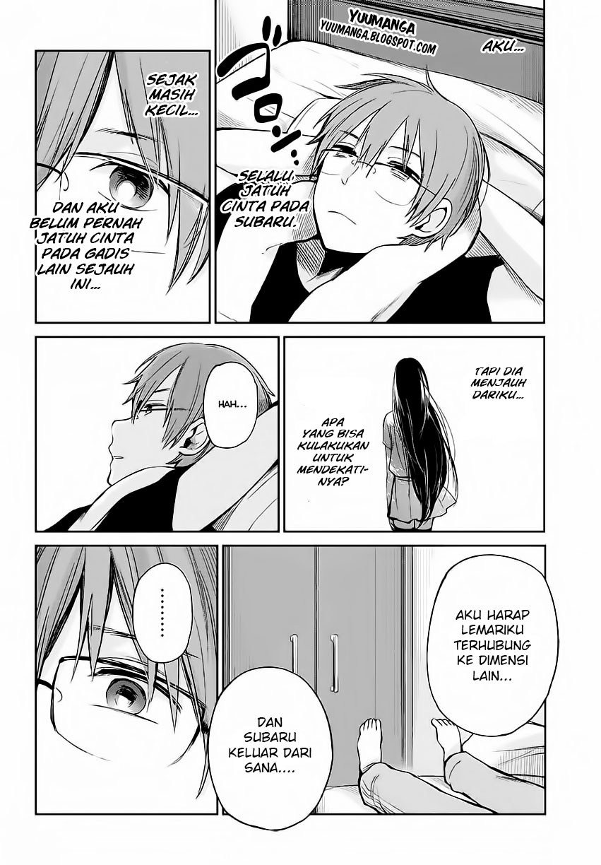 Kimi wa Midara na Boku no Joou Chapter 1 - halaman 10