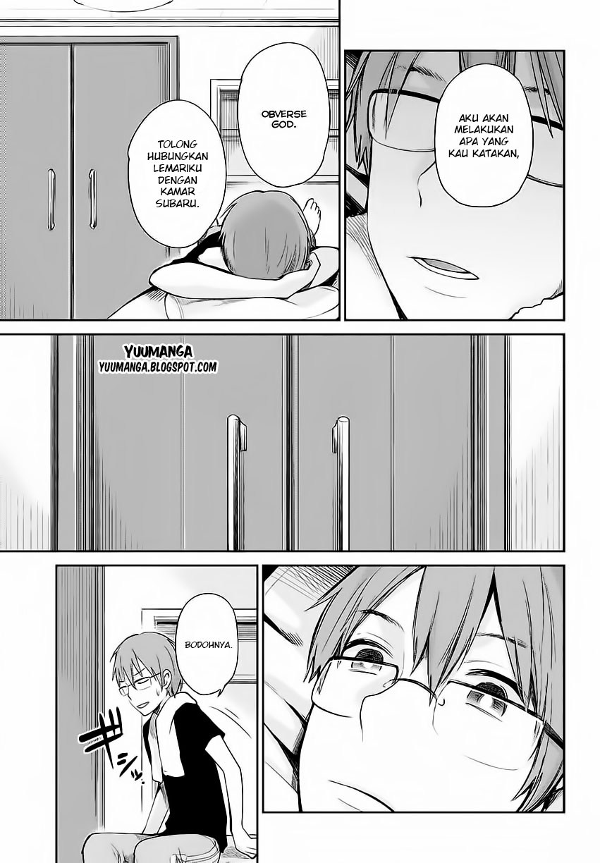 Kimi wa Midara na Boku no Joou Chapter 1 - halaman 11
