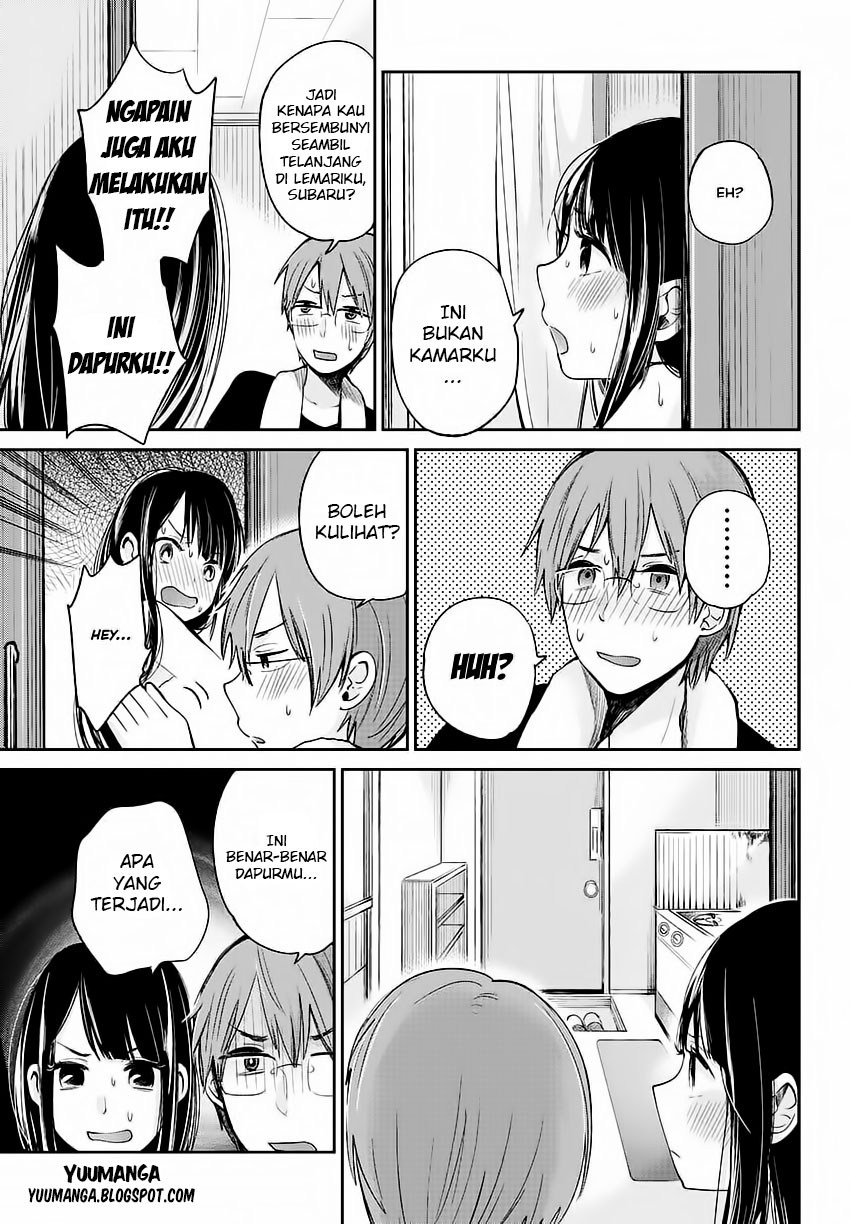 Kimi wa Midara na Boku no Joou Chapter 1 - halaman 15