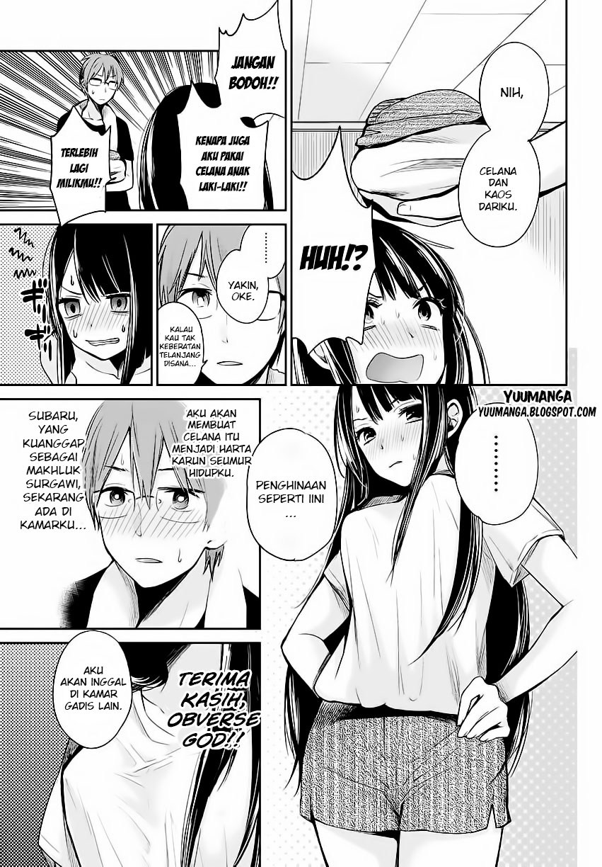 Kimi wa Midara na Boku no Joou Chapter 1 - halaman 17