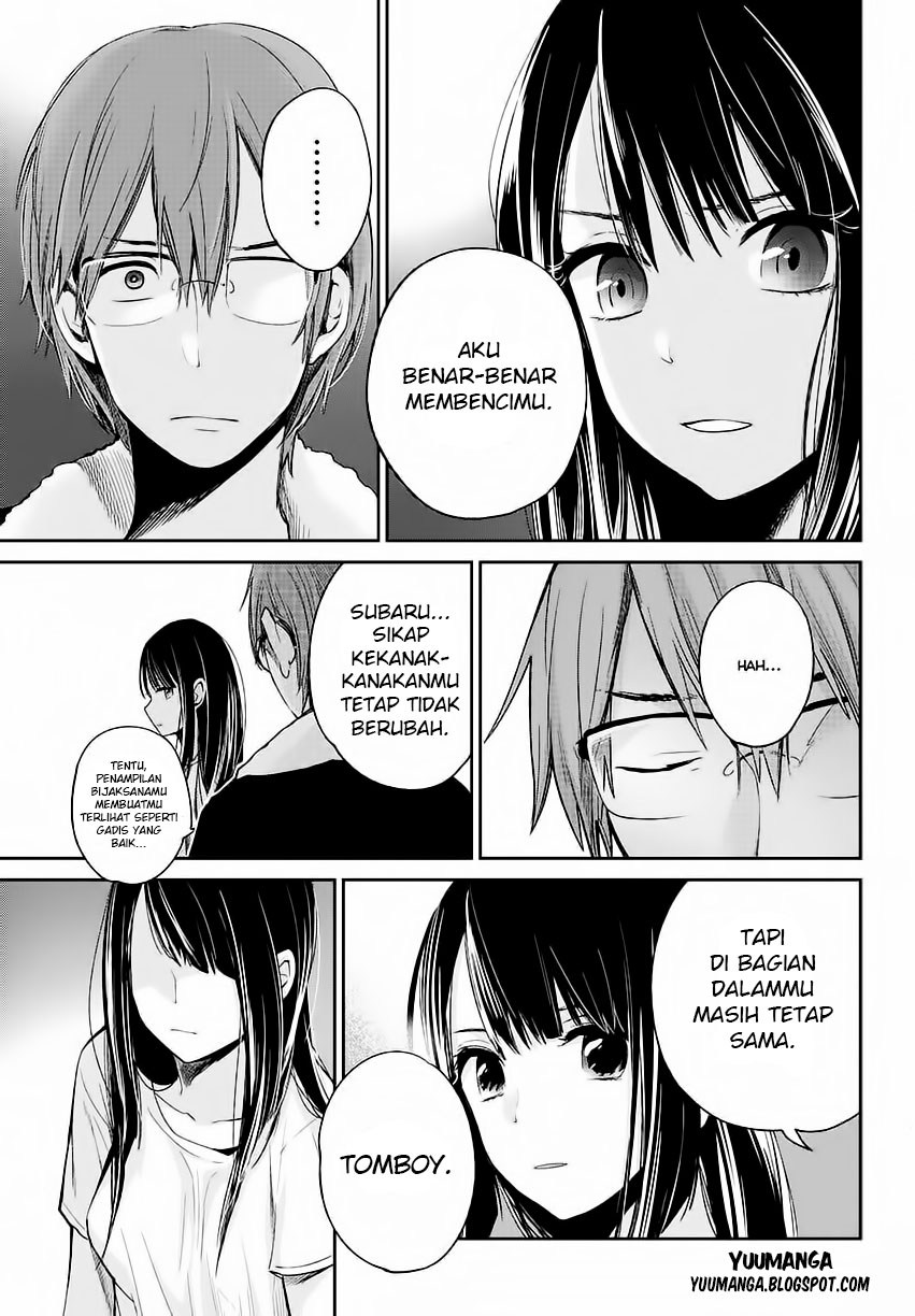 Kimi wa Midara na Boku no Joou Chapter 1 - halaman 19