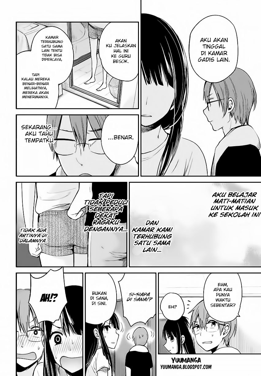 Kimi wa Midara na Boku no Joou Chapter 1 - halaman 20