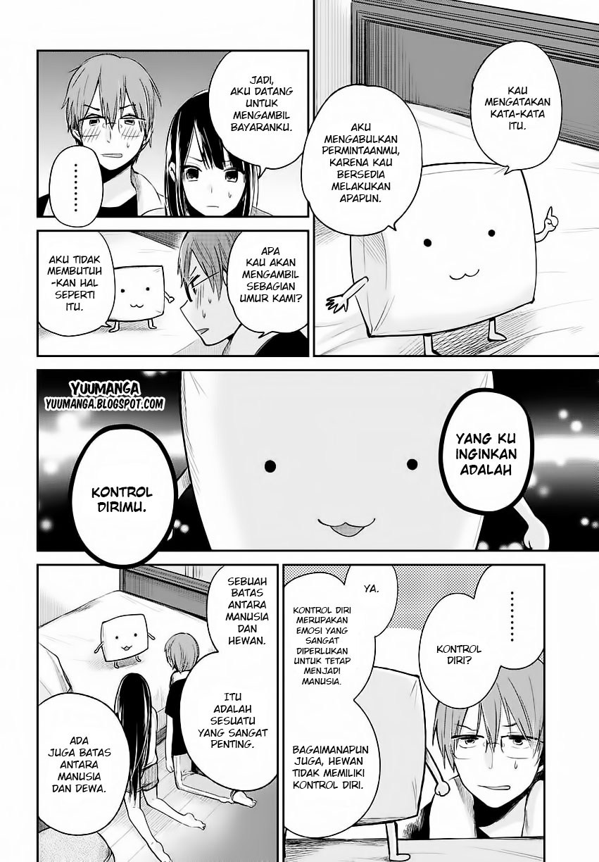 Kimi wa Midara na Boku no Joou Chapter 1 - halaman 22