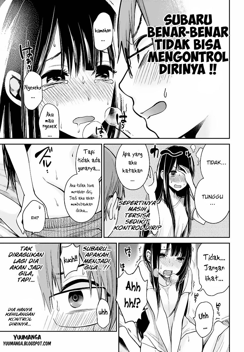 Kimi wa Midara na Boku no Joou Chapter 1 - halaman 29