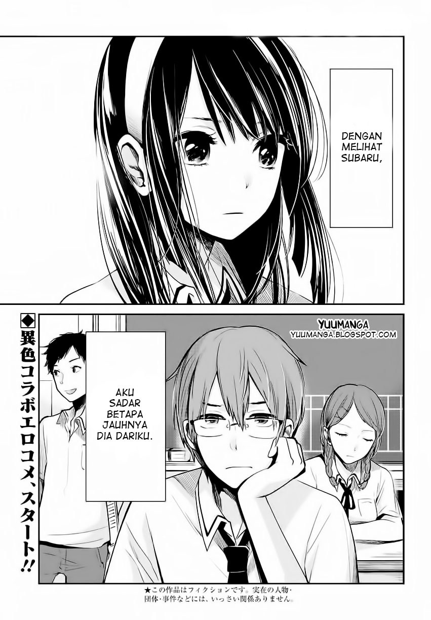 Kimi wa Midara na Boku no Joou Chapter 1 - halaman 3