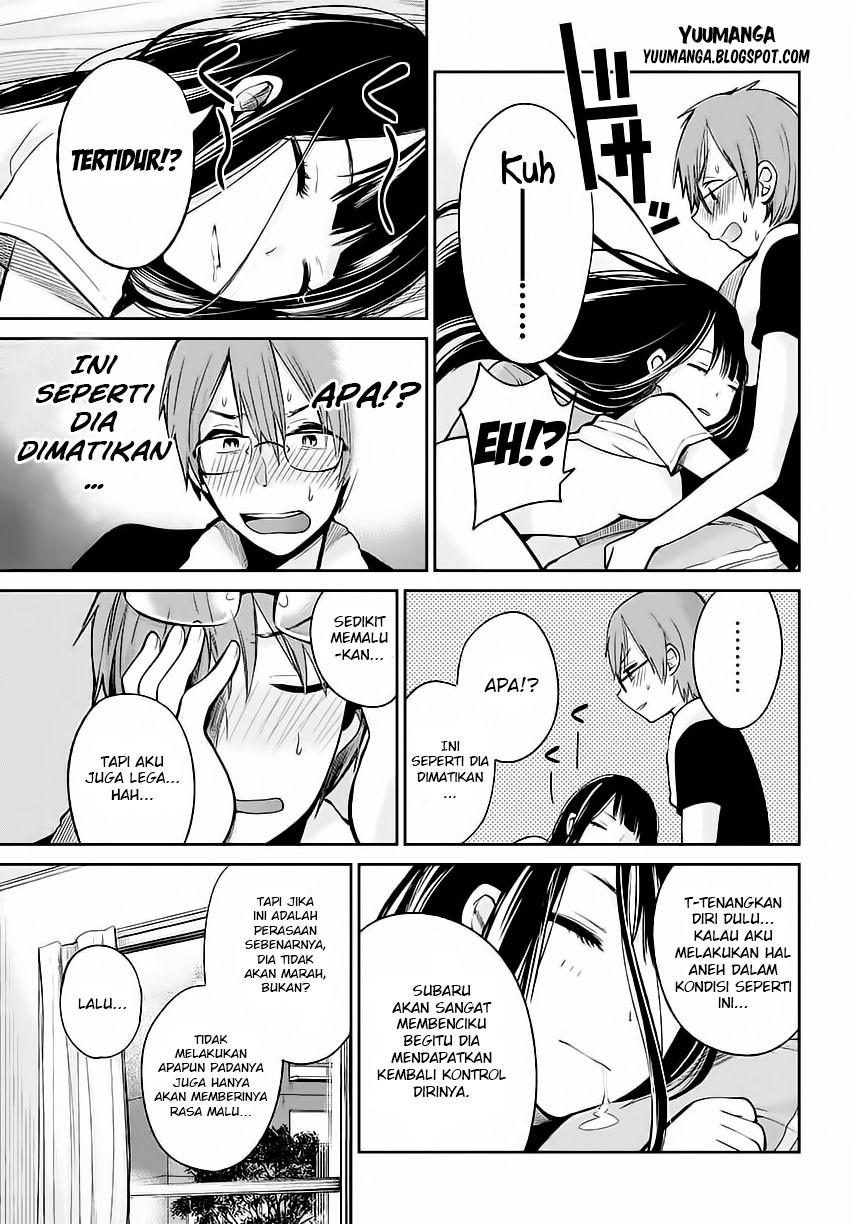 Kimi wa Midara na Boku no Joou Chapter 1 - halaman 33