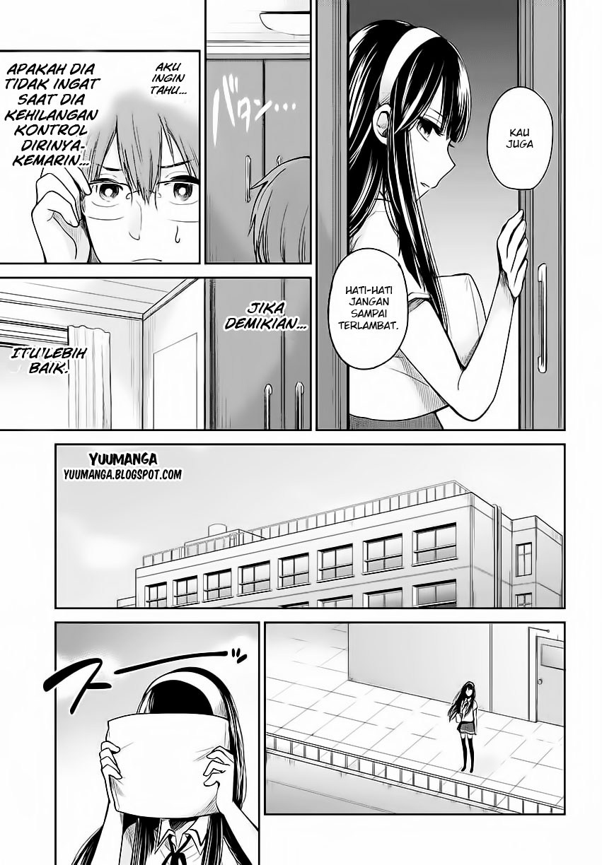 Kimi wa Midara na Boku no Joou Chapter 1 - halaman 35