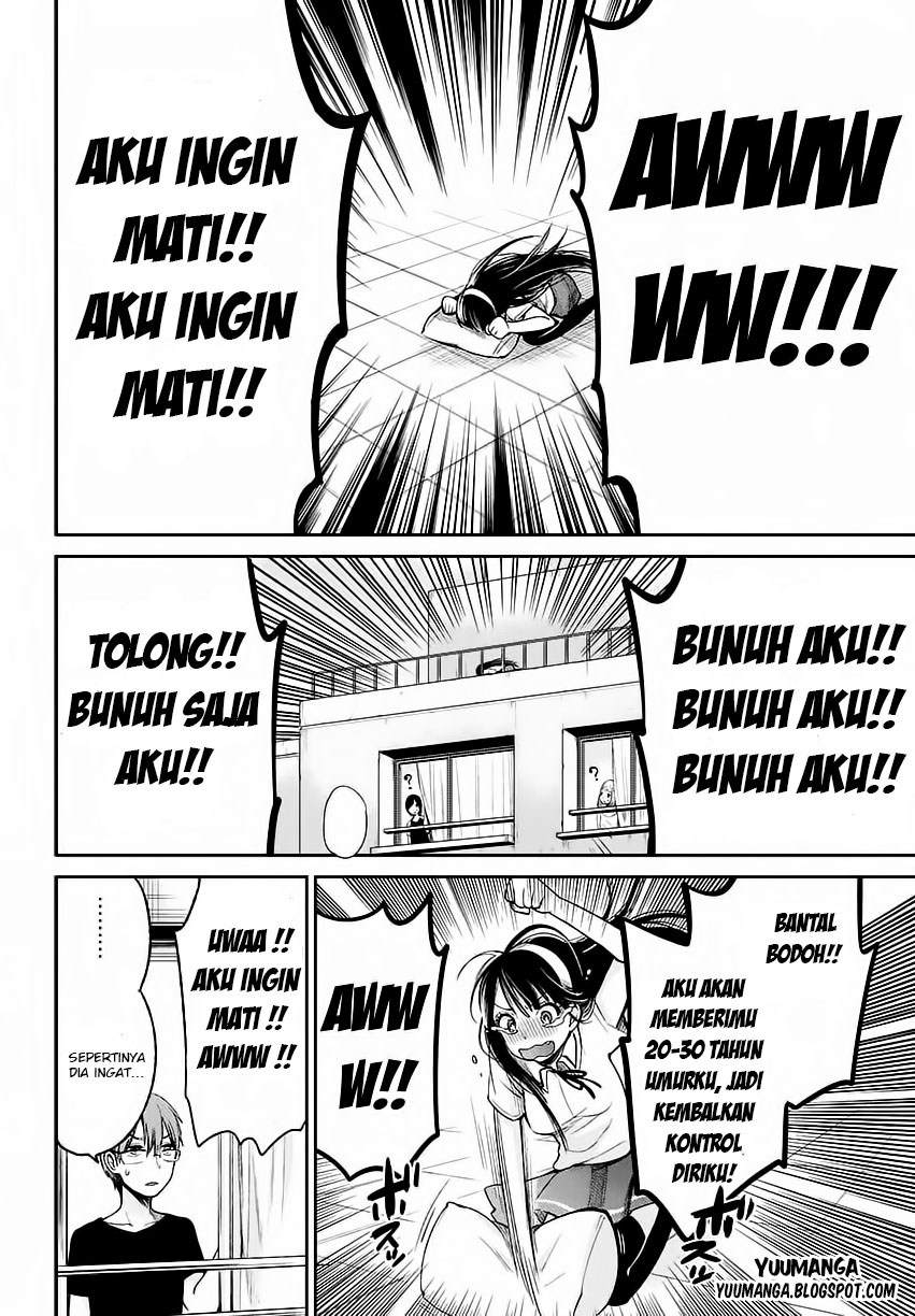 Kimi wa Midara na Boku no Joou Chapter 1 - halaman 36