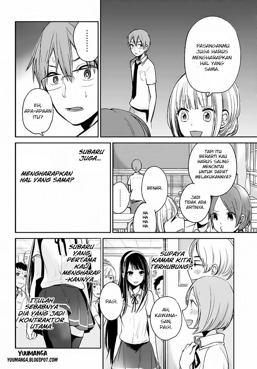 Kimi wa Midara na Boku no Joou Chapter 1 - halaman 38