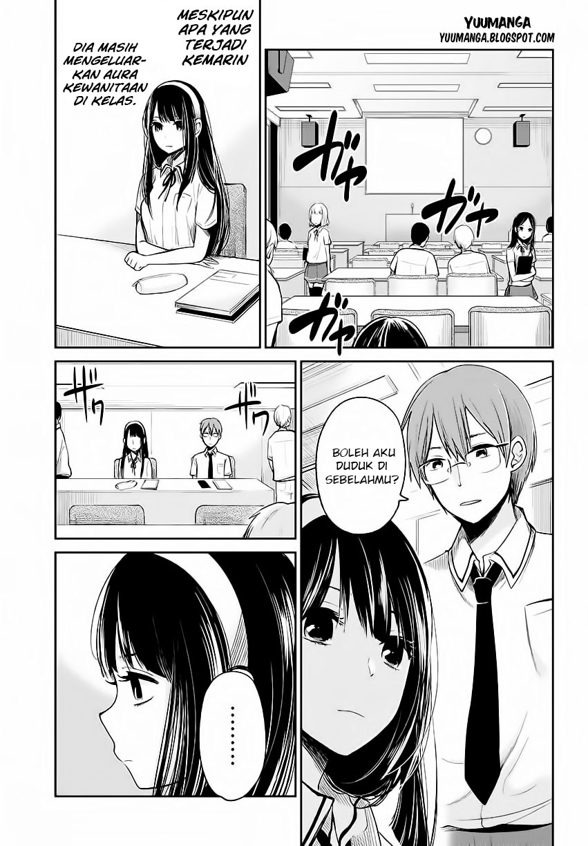 Kimi wa Midara na Boku no Joou Chapter 1 - halaman 39