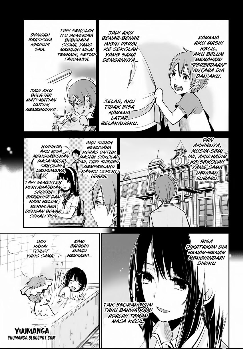 Kimi wa Midara na Boku no Joou Chapter 1 - halaman 7