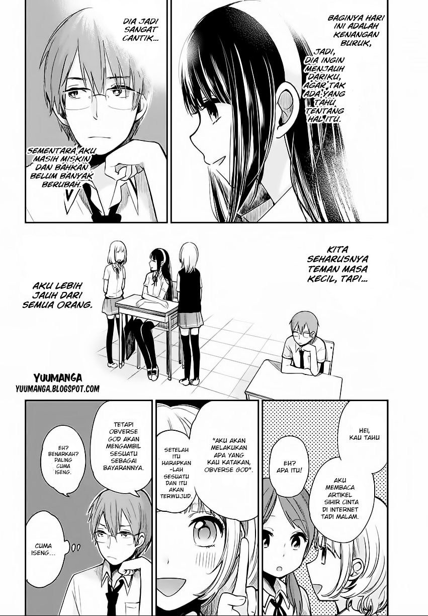 Kimi wa Midara na Boku no Joou Chapter 1 - halaman 8