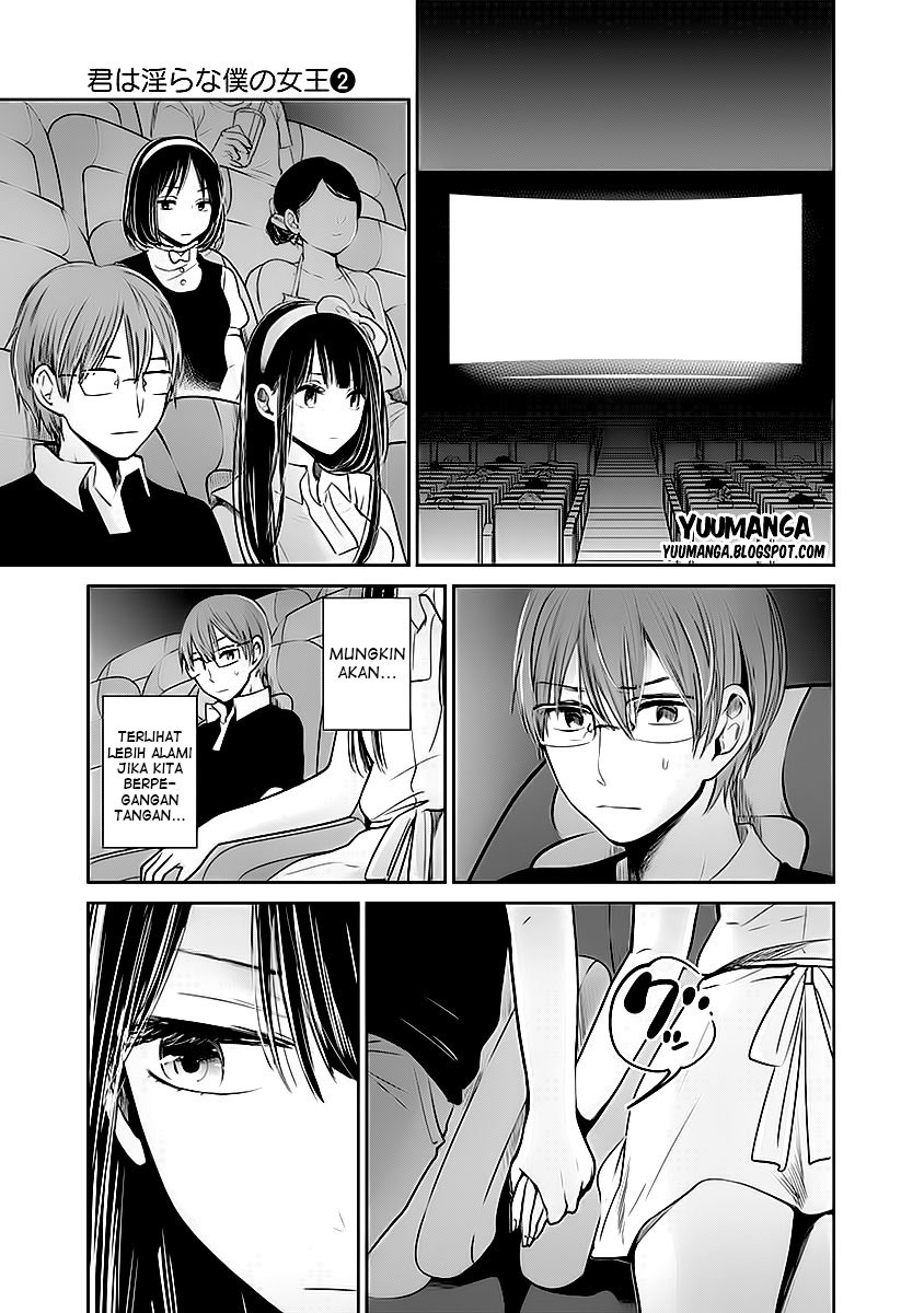 Kimi wa Midara na Boku no Joou Chapter 10 - halaman 10