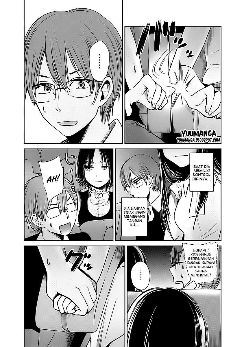 Kimi wa Midara na Boku no Joou Chapter 10 - halaman 11