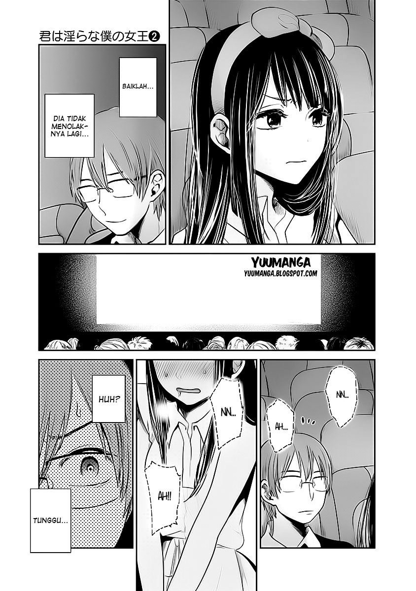 Kimi wa Midara na Boku no Joou Chapter 10 - halaman 12