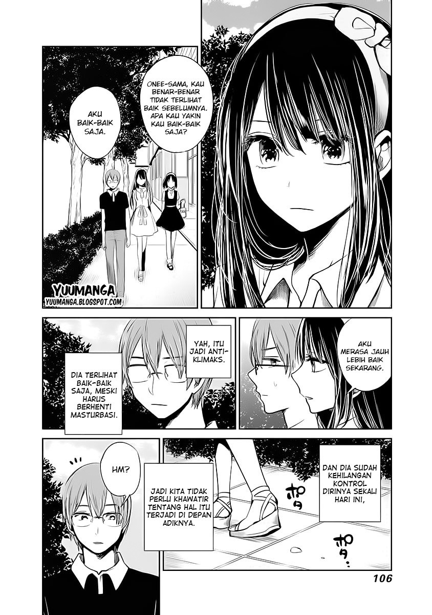 Kimi wa Midara na Boku no Joou Chapter 10 - halaman 17