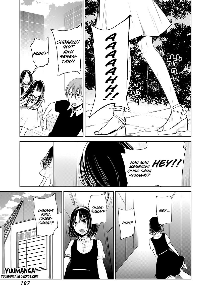 Kimi wa Midara na Boku no Joou Chapter 10 - halaman 18