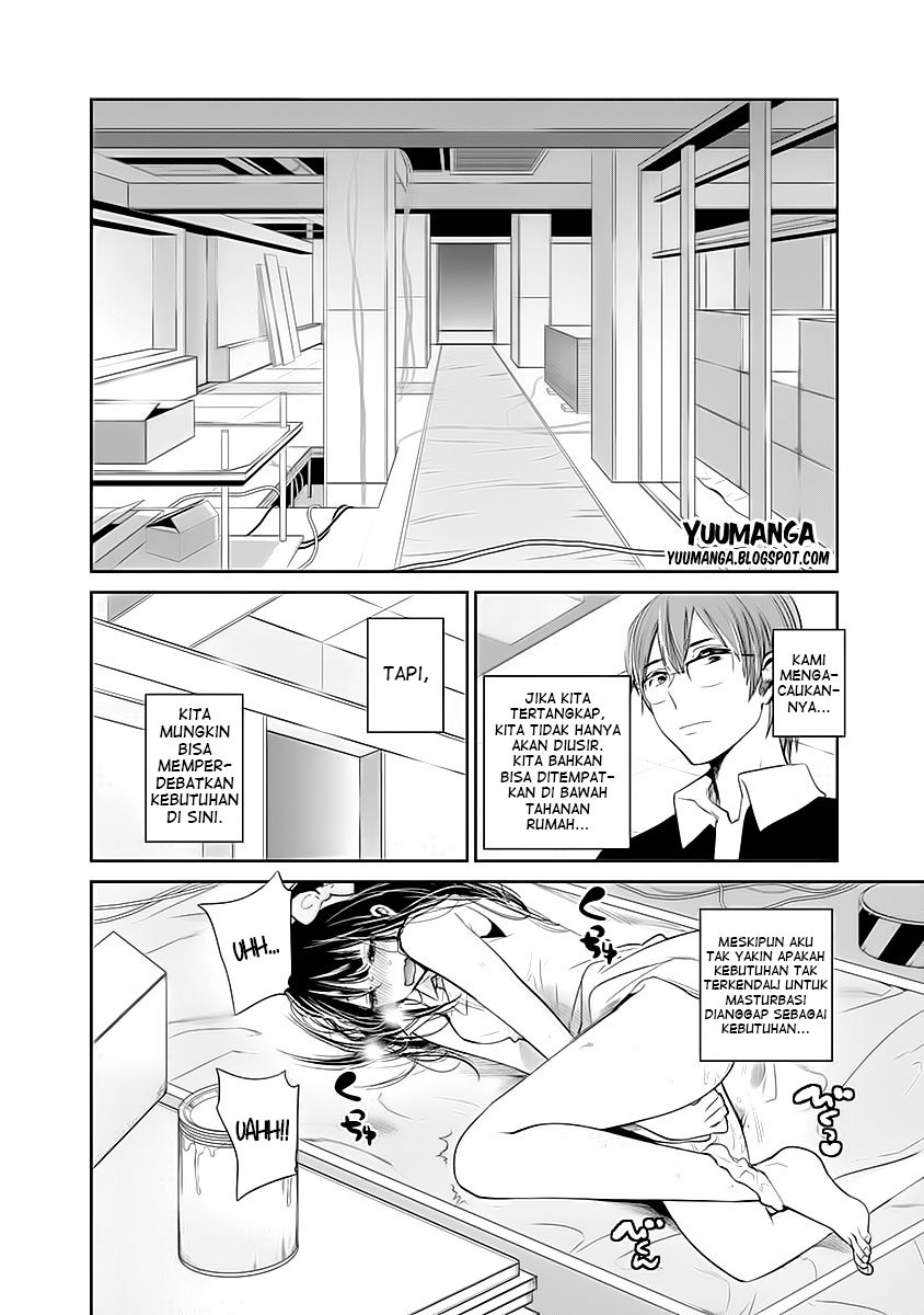 Kimi wa Midara na Boku no Joou Chapter 10 - halaman 19