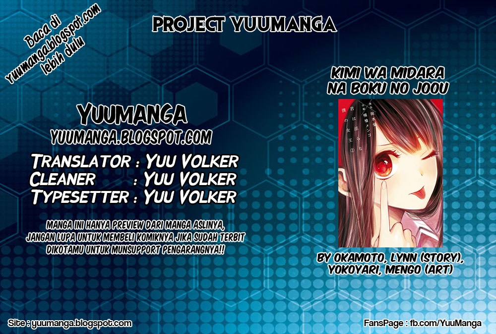 Kimi wa Midara na Boku no Joou Chapter 10 - halaman 2