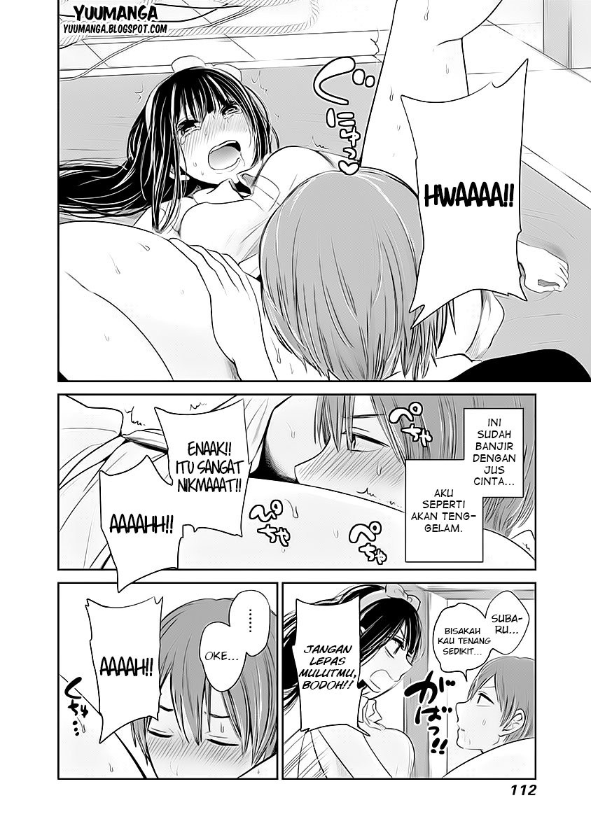 Kimi wa Midara na Boku no Joou Chapter 10 - halaman 23