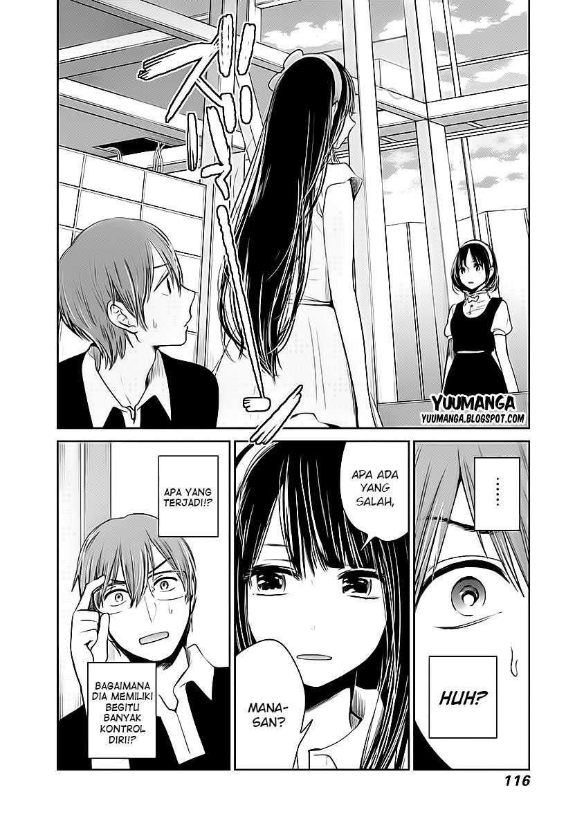 Kimi wa Midara na Boku no Joou Chapter 10 - halaman 27