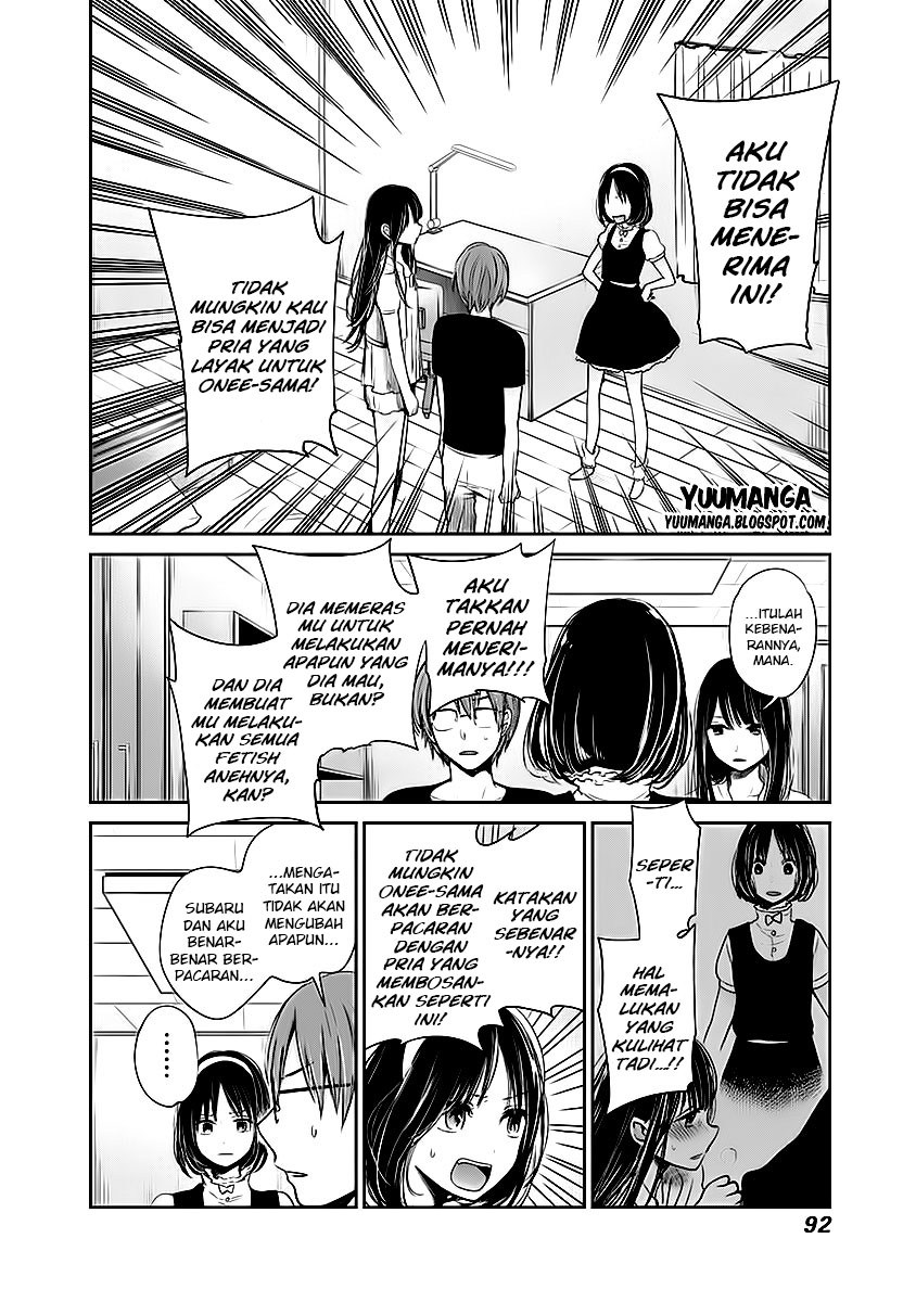 Kimi wa Midara na Boku no Joou Chapter 10 - halaman 3