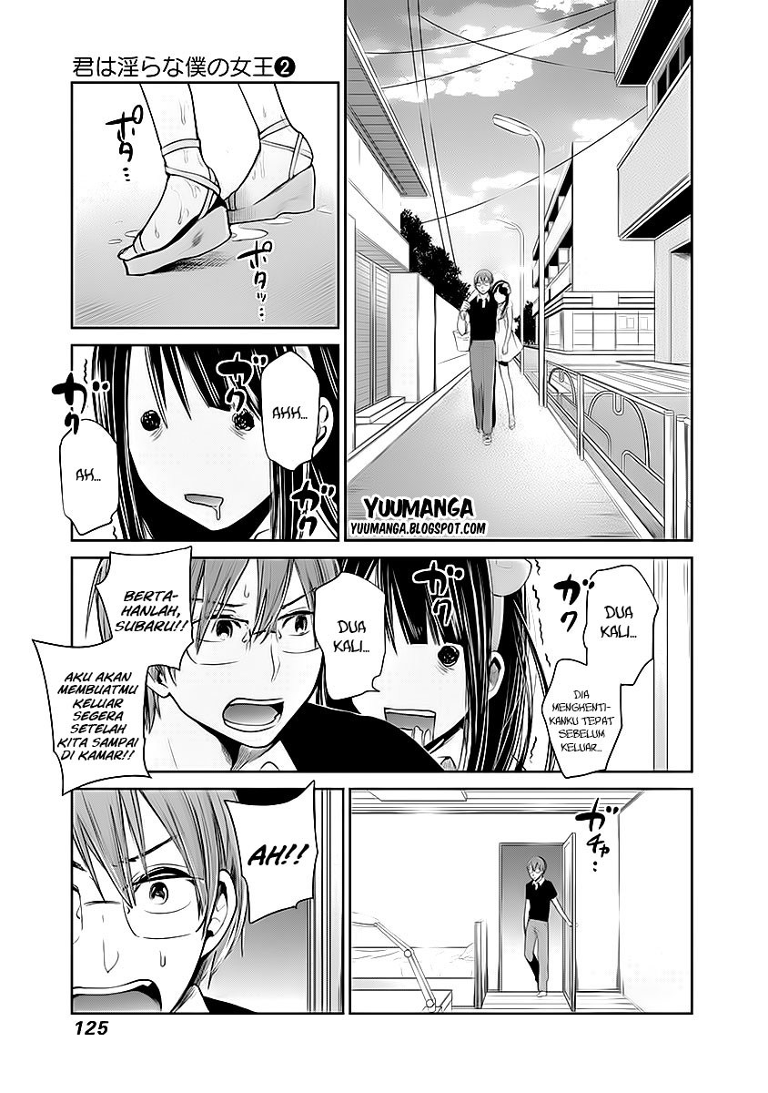 Kimi wa Midara na Boku no Joou Chapter 10 - halaman 36
