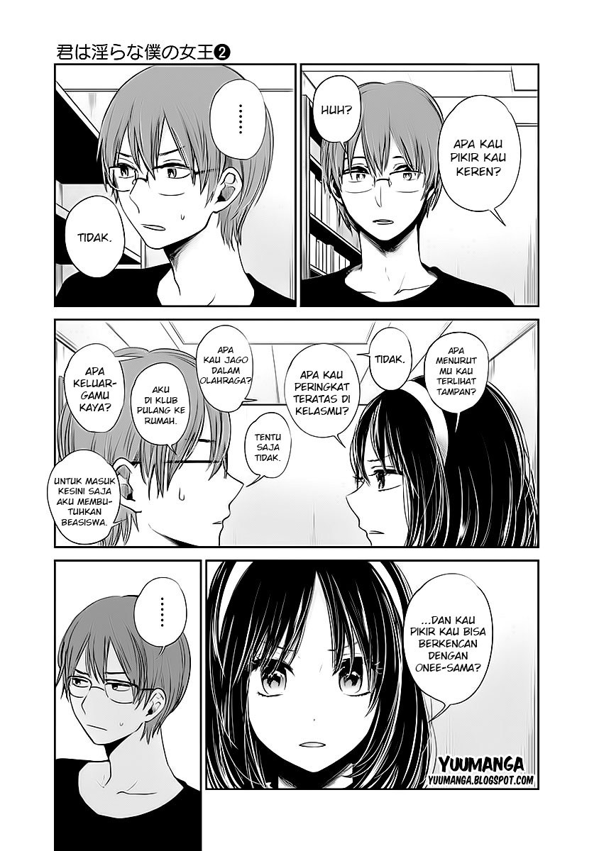 Kimi wa Midara na Boku no Joou Chapter 10 - halaman 4