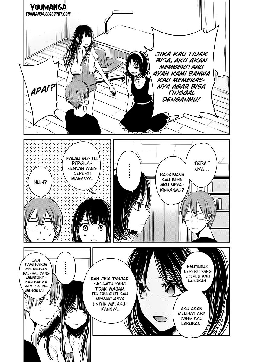 Kimi wa Midara na Boku no Joou Chapter 10 - halaman 6