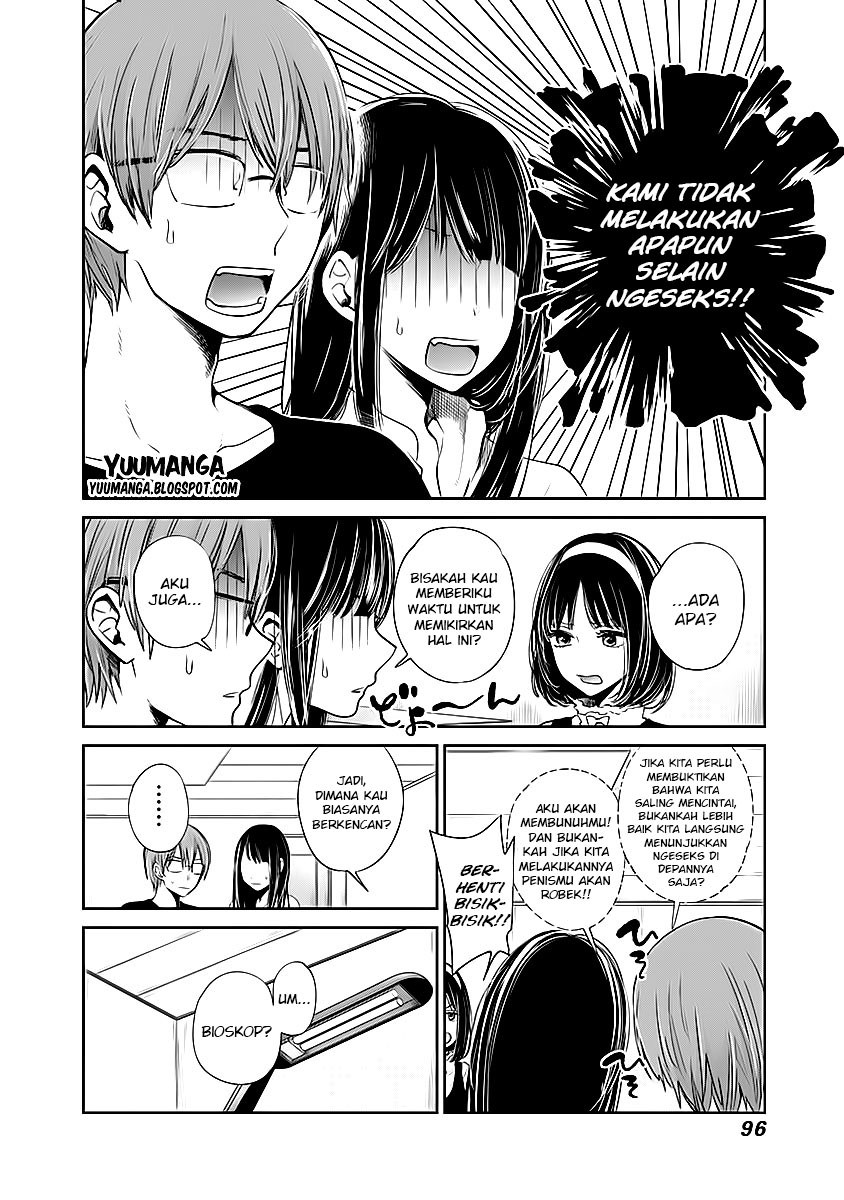 Kimi wa Midara na Boku no Joou Chapter 10 - halaman 7