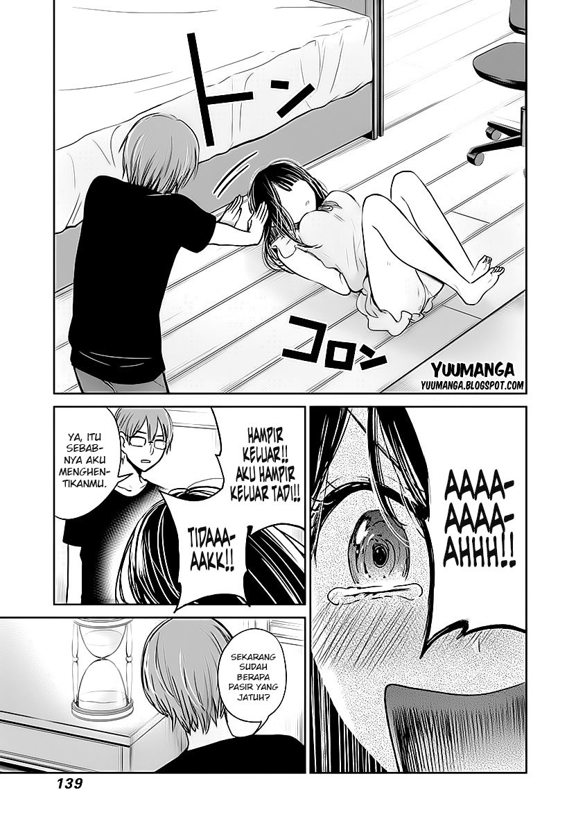 Kimi wa Midara na Boku no Joou Chapter 11 - halaman 13