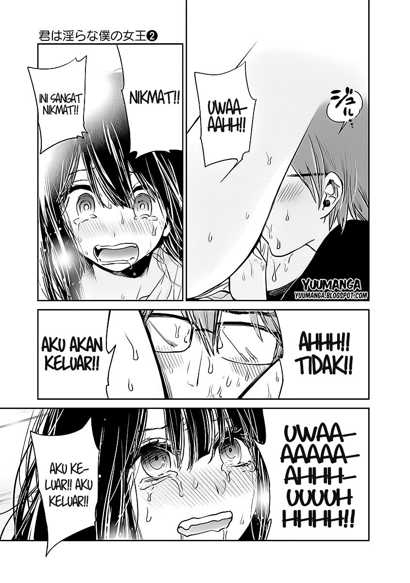 Kimi wa Midara na Boku no Joou Chapter 11 - halaman 15