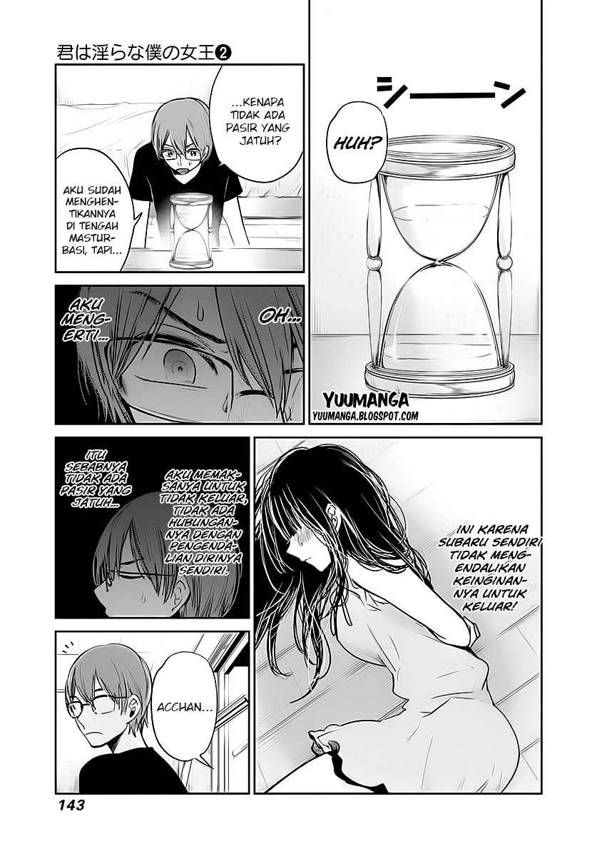 Kimi wa Midara na Boku no Joou Chapter 11 - halaman 17