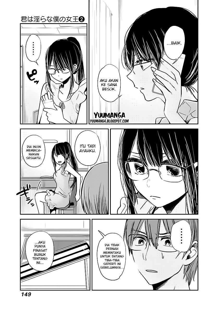 Kimi wa Midara na Boku no Joou Chapter 11 - halaman 23
