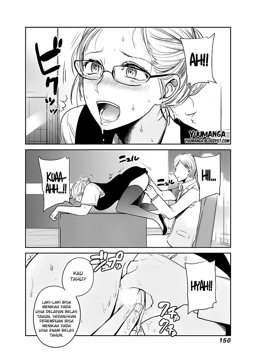 Kimi wa Midara na Boku no Joou Chapter 11 - halaman 24