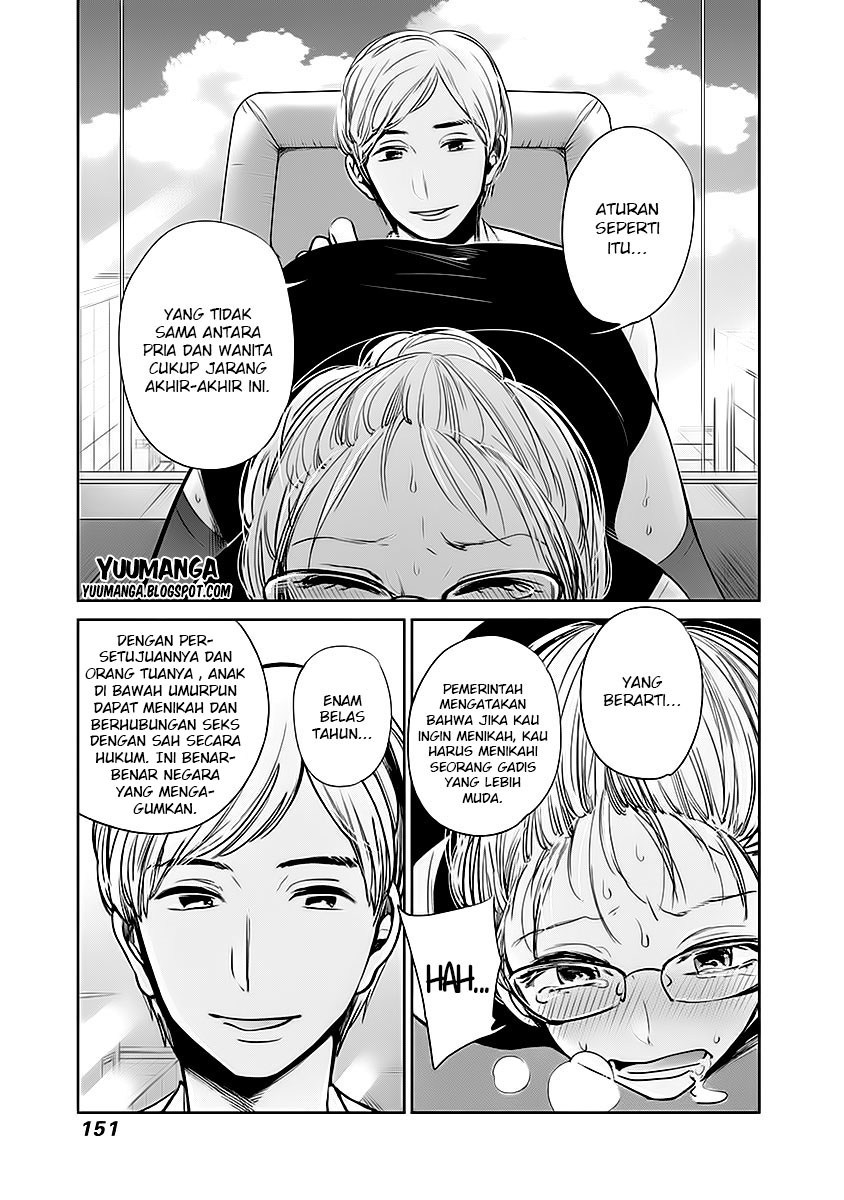 Kimi wa Midara na Boku no Joou Chapter 11 - halaman 25