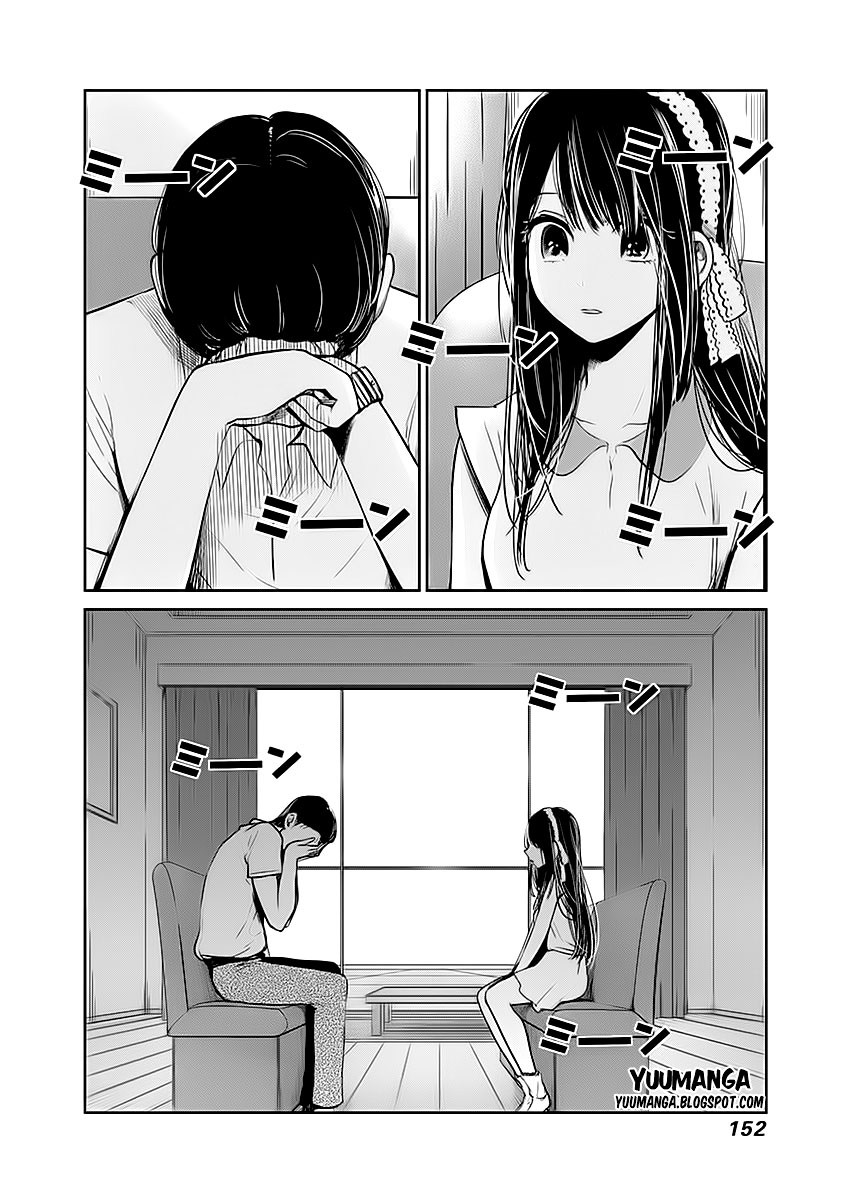 Kimi wa Midara na Boku no Joou Chapter 11 - halaman 26