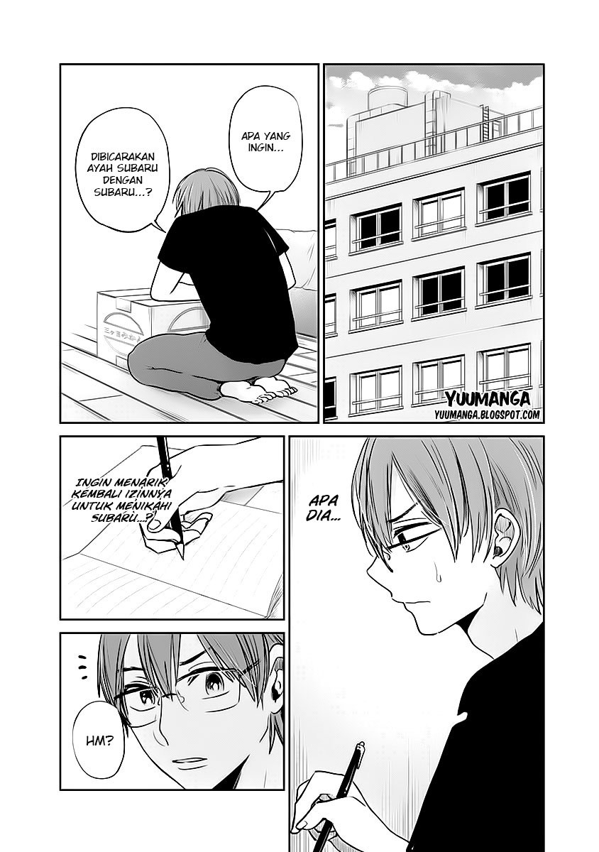 Kimi wa Midara na Boku no Joou Chapter 11 - halaman 28