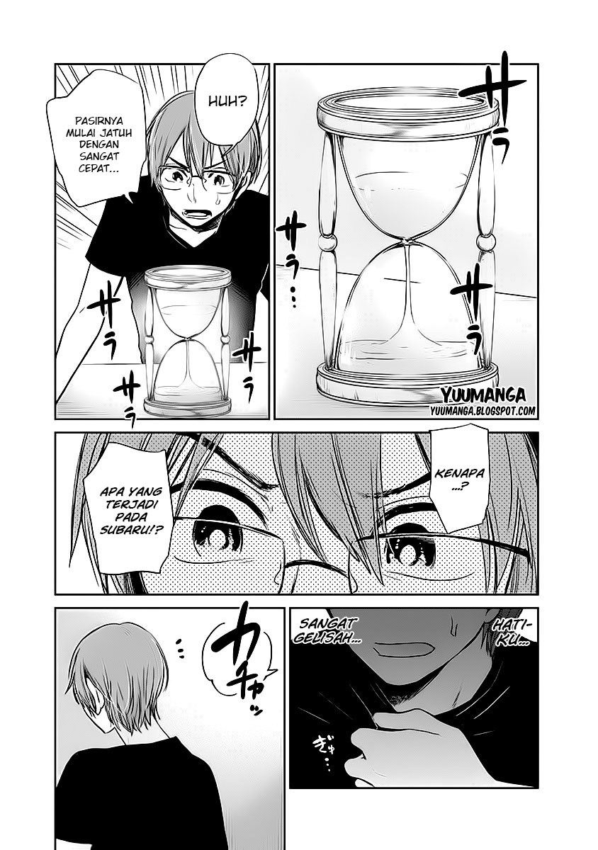 Kimi wa Midara na Boku no Joou Chapter 11 - halaman 29