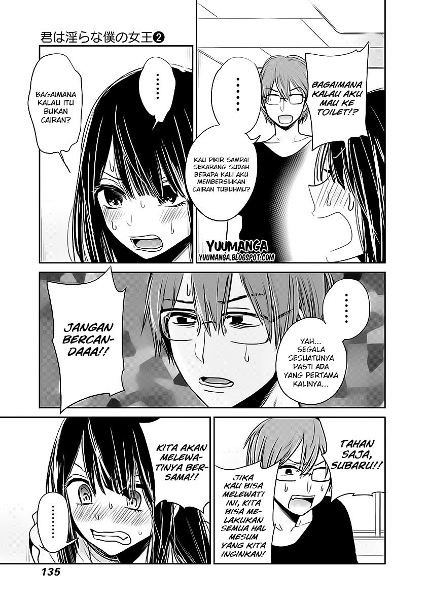 Kimi wa Midara na Boku no Joou Chapter 11 - halaman 9