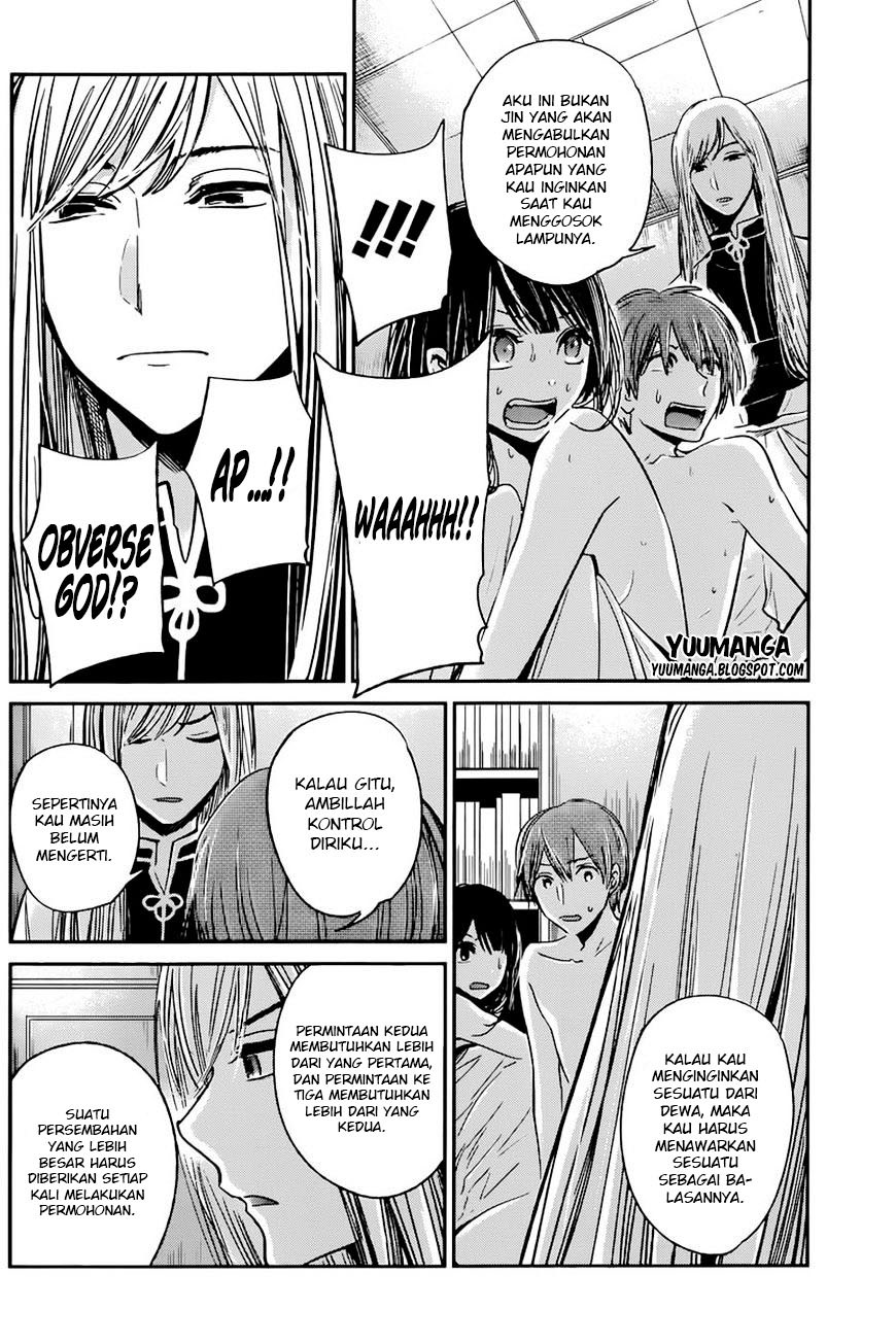 Kimi wa Midara na Boku no Joou Chapter 12 - halaman 13