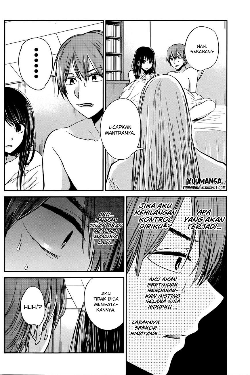 Kimi wa Midara na Boku no Joou Chapter 12 - halaman 15