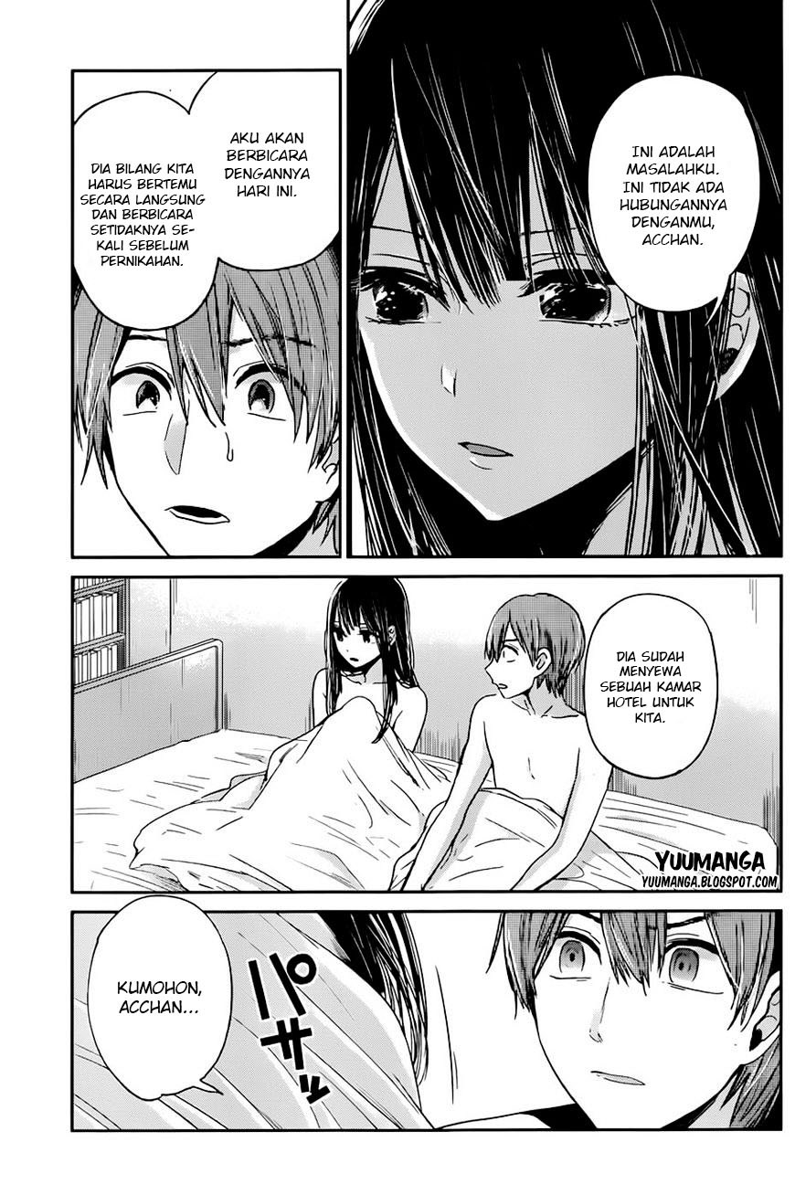 Kimi wa Midara na Boku no Joou Chapter 12 - halaman 16